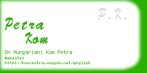 petra kom business card